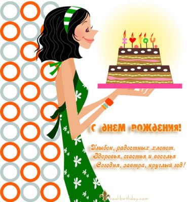Биография Рами Блекта Рами Блект. Персональный сайт Беременность от А до Я: во время беременности планирование